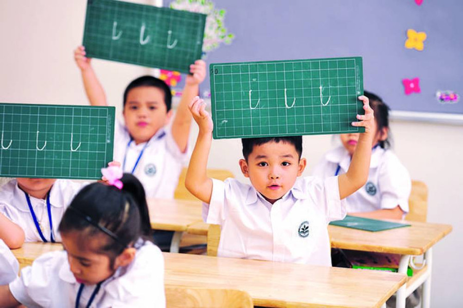 Ảnh minh họa INT. Ảnh minh họa INT.