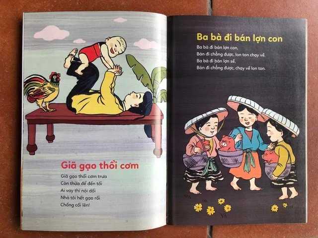 Bài đồng dao Giã gạo thổi cơm trong cuốn Nựng nựng nà nà. Bài đồng dao Giã gạo thổi cơm trong cuốn Nựng nựng nà nà.