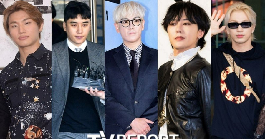 G-Dragon đặt dấu chấm hết cho nhóm nhạc huyền thoại sau bê bối sử dụng chất cấm. G-Dragon đặt dấu chấm hết cho nhóm nhạc huyền thoại sau bê bối sử dụng chất cấm.