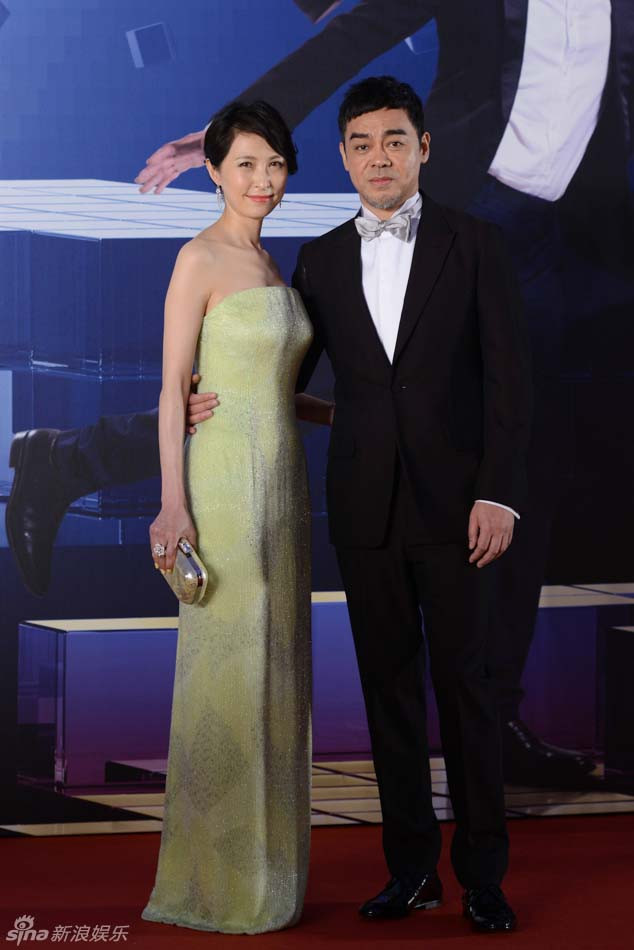 Triệu Vy “đánh bại” Châu Tấn giành giải Ảnh hậu ảnh 13 Triệu Vy