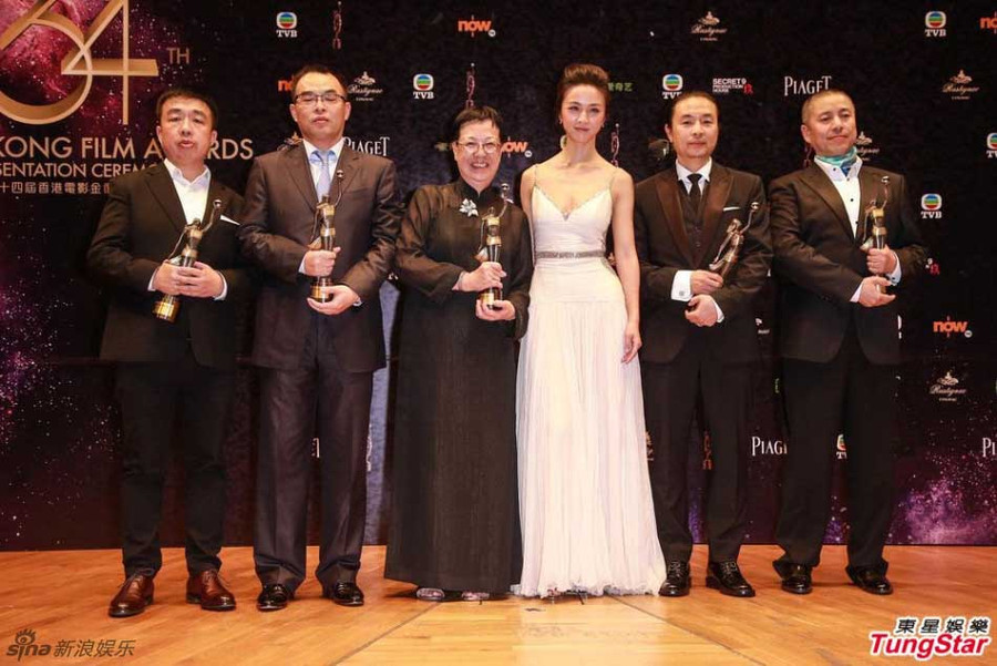 Triệu Vy “đánh bại” Châu Tấn giành giải Ảnh hậu ảnh 4 Triệu Vy