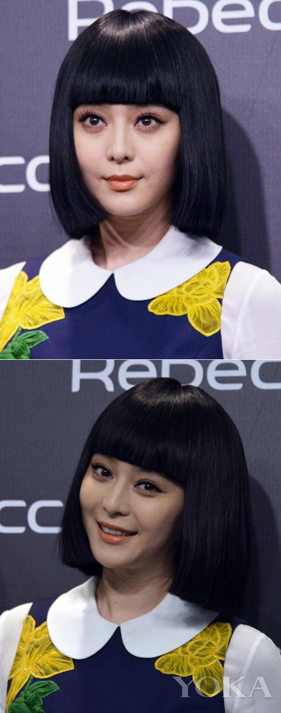 phạm băng băng phạm băng băng