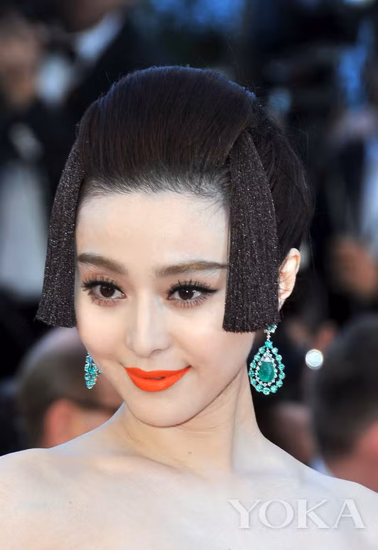 phạm băng băng 15