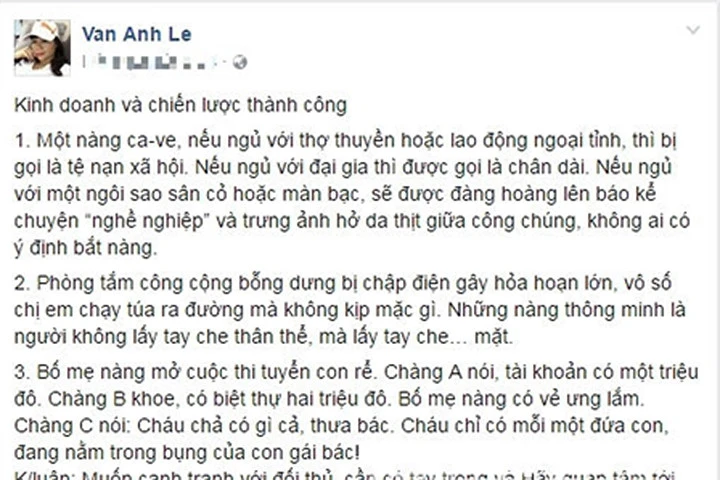 Hà Hồ đổi thái độ với vợ đại gia?