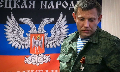 Ông Zakharchenko trở thành Tổng thống đầu tiên của DPR.