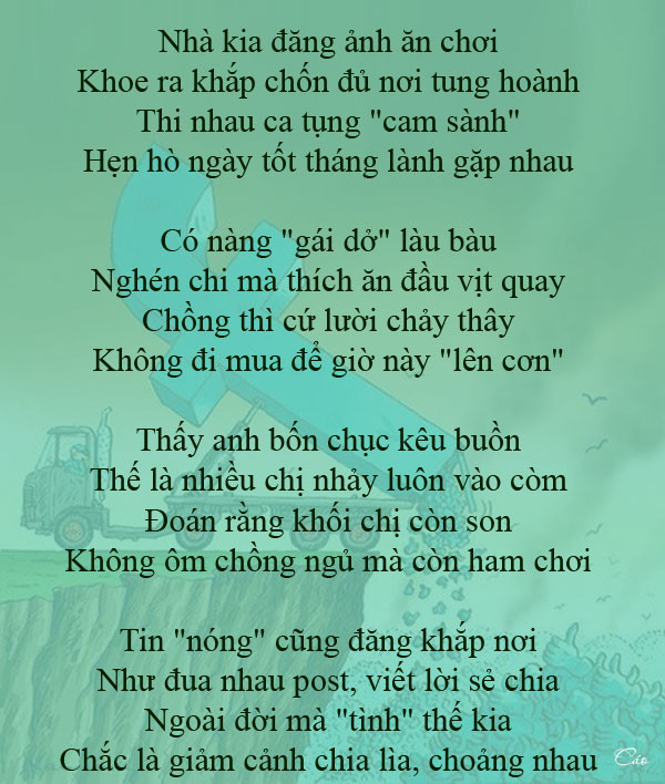Thơ vui Facebook là chốn ảo hay thật