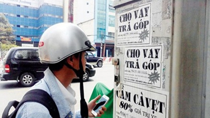 Ảnh minh họa ITN. Ảnh minh họa ITN.
