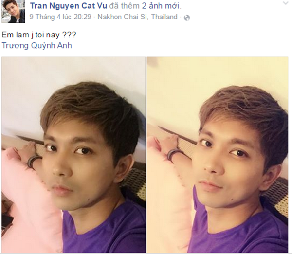 Tim chia sẻ những lời ngọt ngào của cặp đôi1 Tim chia sẻ những lời ngọt ngào của cặp đôi