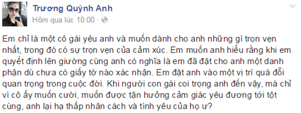 Trương Quỳnh Anh lại “bóng gió” về hôn nhân rạn nứt ảnh 2 Trương Quỳnh Anh lại “bóng gió” về hôn nhân rạn nứt ảnh 2