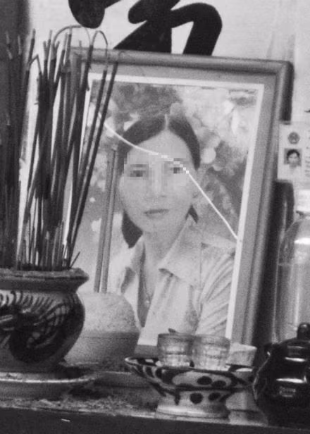 Di ảnh nạn nhân