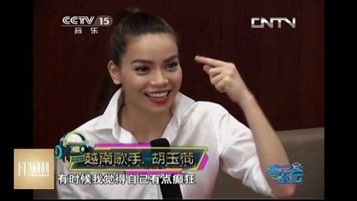 Hà Hồ từng bị fan Trung Quốc nhầm là người chuyển giới hình ảnh 2 ha ho tung bi fan trung quoc nham la nguoi chuyen gioi hinh anh 2