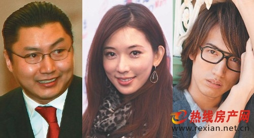 Lâm Chí Linh sẵn sàng bán áo lót giá 300 triệu đồng ảnh 2