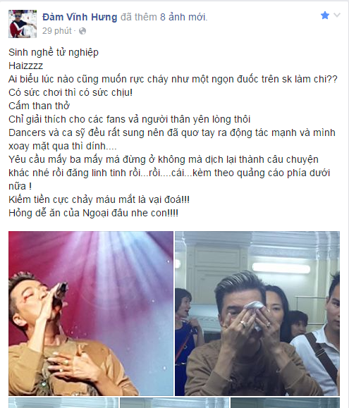 Diễn quá sung, Đàm Vĩnh Hưng gặp tai nạn chảy máu mắt - Ảnh 1. Diễn quá sung, Đàm Vĩnh Hưng gặp tai nạn chảy máu mắt - Ảnh 1.