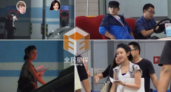 Trần Tường và Mao Hiểu Đồng hẹn hò bí mật.