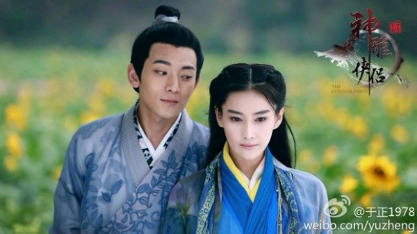 Trần Tường vai Lục Triển Nguyên bên Trương Hinh Dư vai Lý Mạc Sầu. Trần Tường vai Lục Triển Nguyên bên Trương Hinh Dư vai Lý Mạc Sầu.