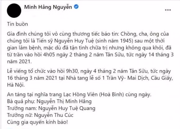 Chồng của NSND Minh Hằng qua đời vào ngày 14/3/2021.