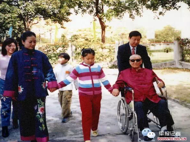 Thời thơ ấu của con gái nhà Tập Cận Bình ảnh 5