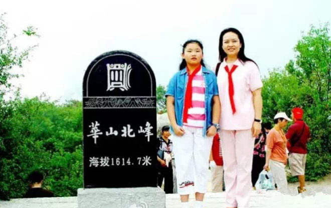 Thời thơ ấu của con gái nhà Tập Cận Bình ảnh 6