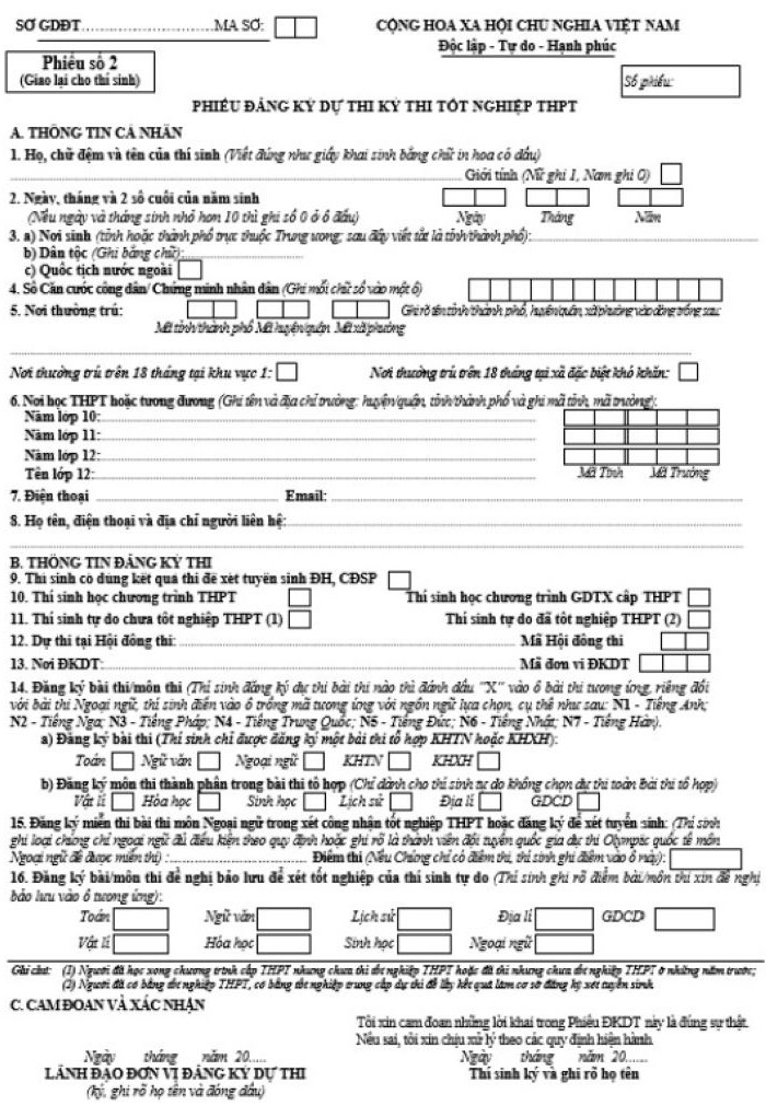 Phiếu ĐKDT tốt nghiệp THPT (Phiếu số 2). Phiếu ĐKDT tốt nghiệp THPT (Phiếu số 2).