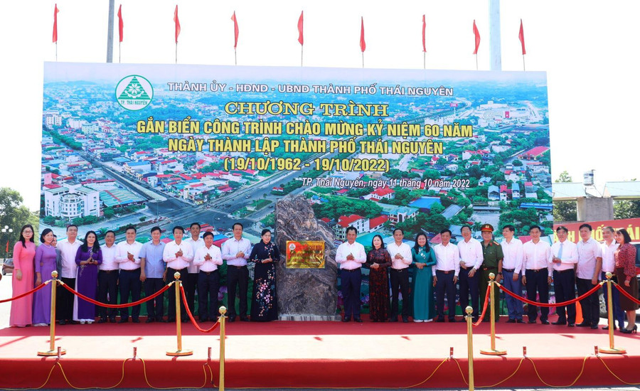 Ông Nguyễn Thanh Hải, UVTƯ Đảng, Bí thư Tỉnh ủy Thái Nguyên cùng Ban thường vụ Tỉnh ủy, lãnh đạo TP Thái Nguyên gắn biển nhiều công trình dự án trọng điểm trong thành phố. Ông Nguyễn Thanh Hải, UVTƯ Đảng, Bí thư Tỉnh ủy Thái Nguyên cùng Ban thường vụ Tỉnh ủy, lãnh đạo TP Thái Nguyên gắn biển nhiều công trình dự án trọng điểm trong thành phố.