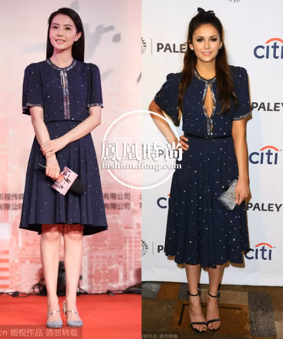 Tương tự với chiếc váy liền của Michael Kors, Cao Viên Viên theo phong cách kín đáo thanh lịch còn Nina Dobrev lại mang đến vẻ trang nhã thêm chút quyến rũ.