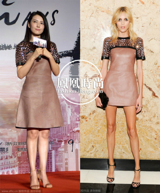 Chiếc váy Gucci của Cao Viên Viên có chân váy dài hơn và phần ngực hơi lùng bùng so với phiên bản của Anja Rubik.