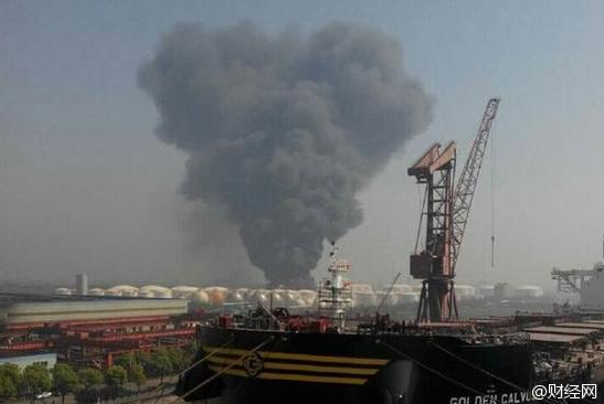 “Cột lửa địa ngục” xuất hiện trong vụ nổ nhà máy hóa dầu ảnh 5 “Cột lửa địa ngục” xuất hiện trong vụ nổ nhà máy hóa dầu ảnh 5