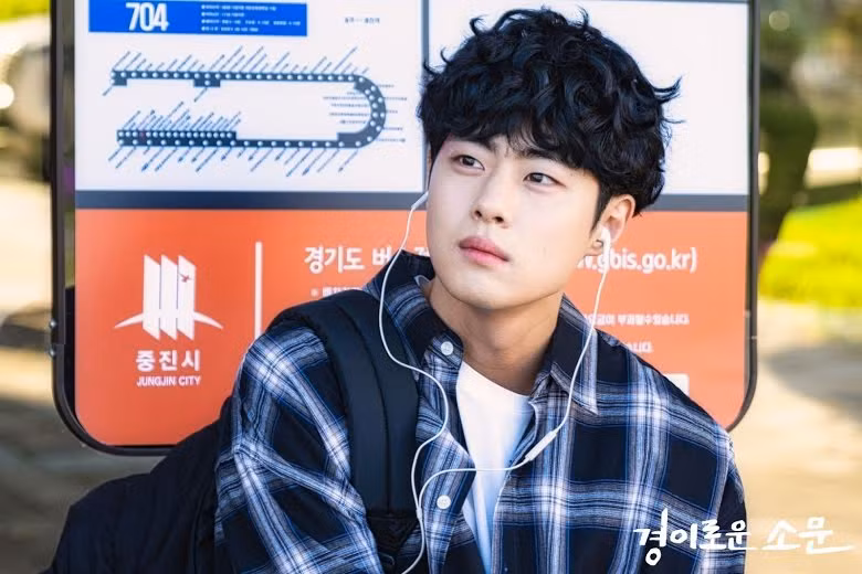 3 "nam thần" Hàn Quốc được mong đợi "bùng nổ" nhất năm 2021 ảnh 1