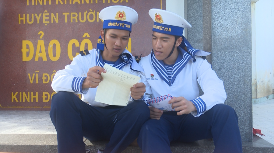 Ảnh minh họa. Ảnh minh họa.