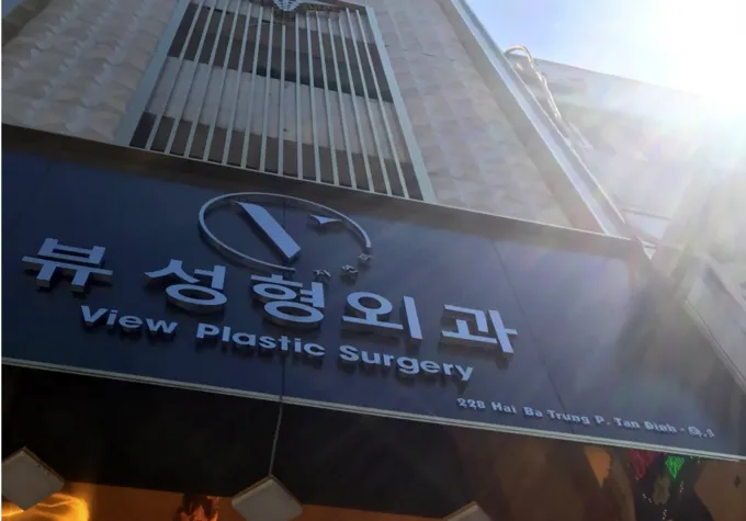 Thẩm mỹ View Plastic Surgery bị phạt 68 triệu đồng.