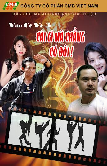 Hot girl Linh Miu đóng phim cùng diễn viên hài Quang Tèo ảnh 1 Hot girl Linh Miu đóng phim cùng diễn viên hài Quang Tèo ảnh 1