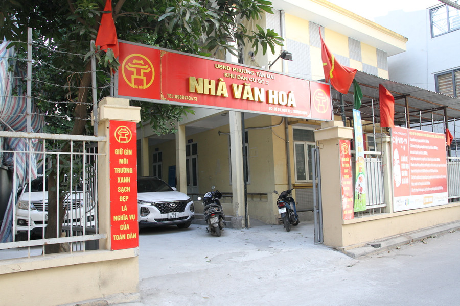 Hiện, bà Côi đang giảng dạy tại lớp học tình thương bên trong Nhà văn hóa khu dân cư số 2 (phường Tân Mai, quận Hoàng Mai, Hà Nội). Hiện, bà Côi đang giảng dạy tại lớp học tình thương bên trong Nhà văn hóa khu dân cư số 2 (phường Tân Mai, quận Hoàng Mai, Hà Nội).