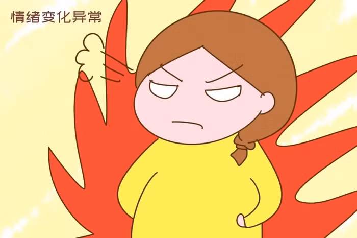 Tại sao khi mang thai, nhiều phụ nữ như "biến thành người khác"? ảnh 1