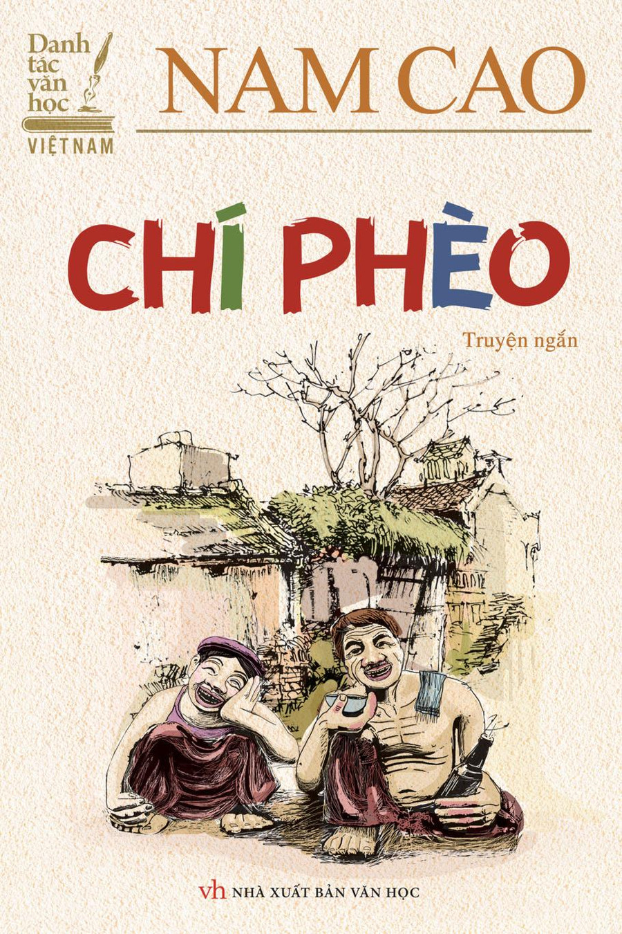 Tác phẩm “Chí Phèo”. Ảnh minh họa: IT