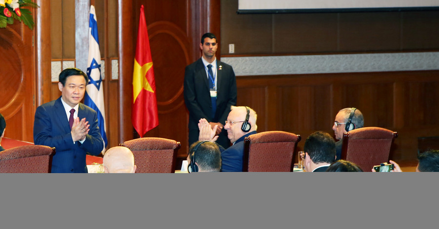 Ảnh VGP/Thành Chung