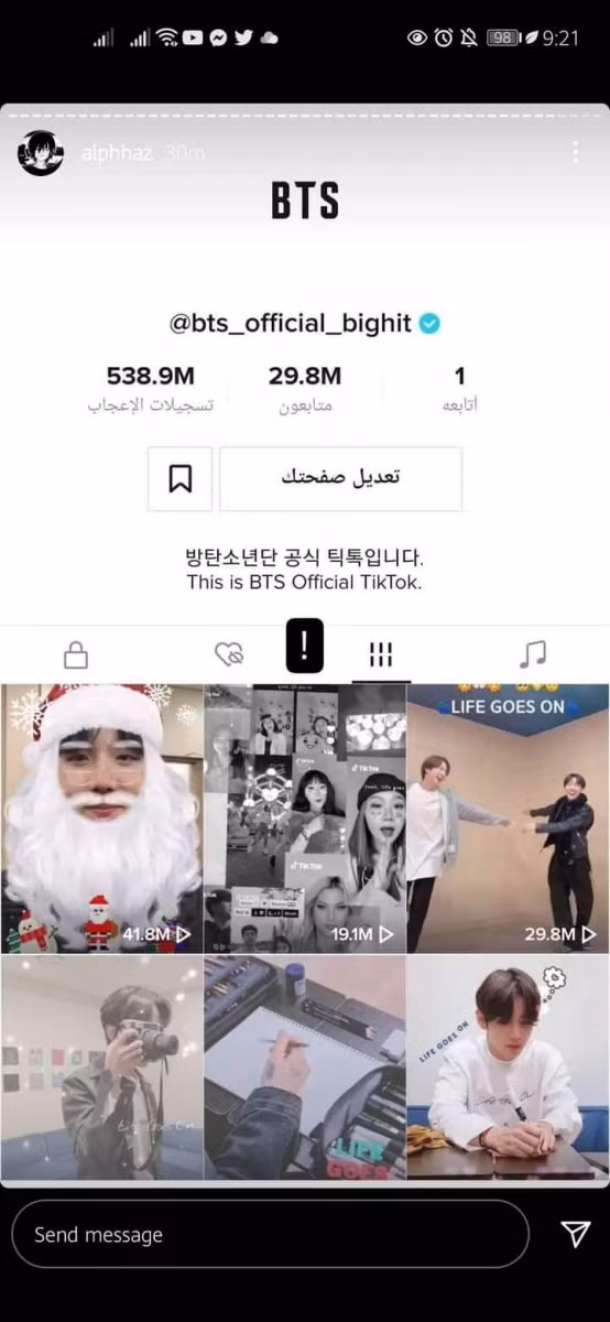 Hacker còn thay đổi mô tả bên dưới tài khoản của BTS.