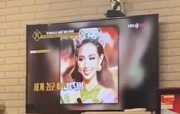 Hoa hậu Nguyễn Thúc Thùy Tiên xuất hiện trong chương trình của đài KBS Drama - một nhánh của đài KBS.