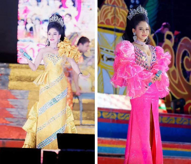 Nữ ca sĩ Ingdown. Nữ ca sĩ Ingdown.