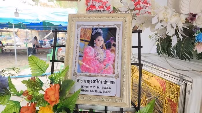 Nữ ca sĩ Ingdown đã qua đời sau khi bị ngã xuống bể bơi.