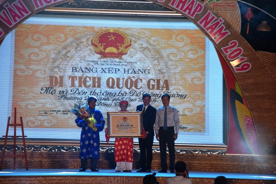 Công bố và trao công nhận Di tích lịch sử quốc gia đối với Mộ và Đền thờ ông, bà Đỗ Công Tường