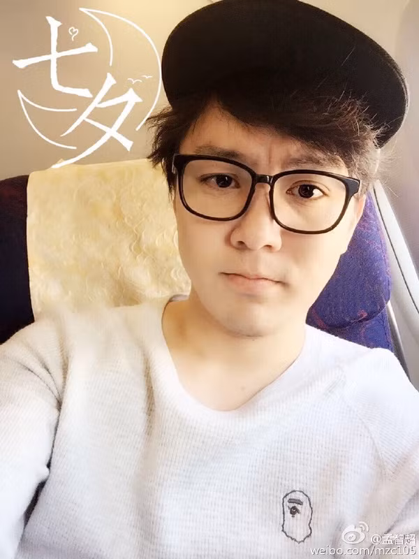 Xúc động với chuyện đời của cậu bé diễn vai Tam Mao ngày nào - Ảnh 6.