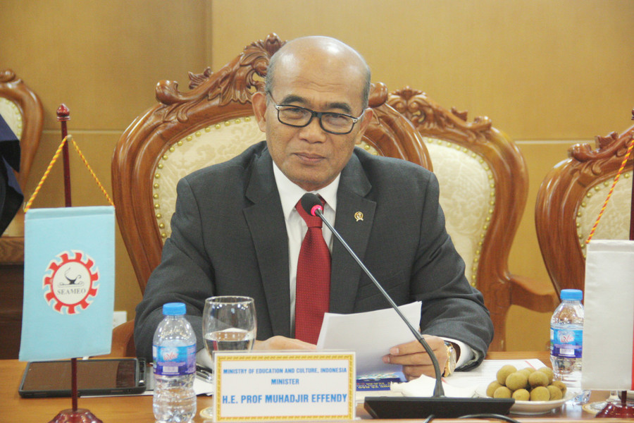 Bộ trưởng Muhadjir Effendy