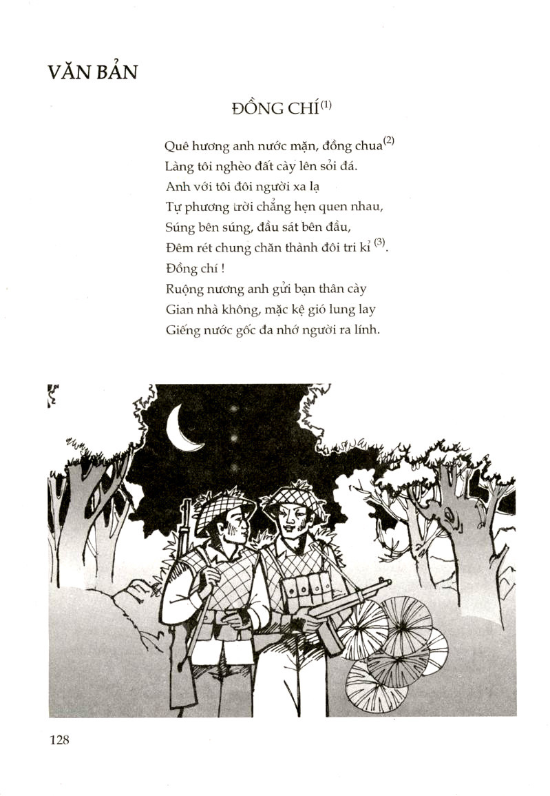 Tác phẩm “Đồng chí” của Chính Hữu.