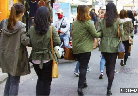 Hàn Quốc: Báo động sắc đẹp... đồng phục, nam hóa... nữ ảnh 2