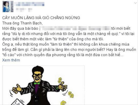 Cuộc sống sau ly hôn của vợ cũ Thanh Bạch - Ảnh 5 Cuoc song sau ly hon cua vo cu Thanh Bach - Anh 5