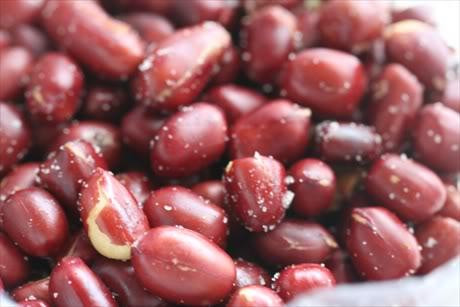 Lợi ích sức khỏe tuyệt vời của CỦ LẠC đối với sức khỏe Loi ich suc khoe tuyet voi cua CU LAC doi voi suc khoe