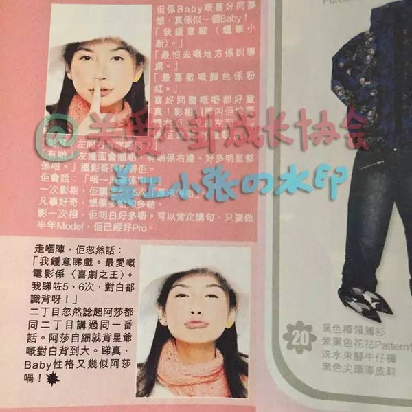 Ngắm ảnh thời trẻ của 