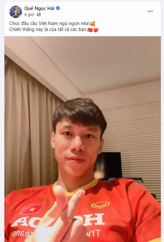 Đội trưởng Đội tuyển Việt Nam cũng không quên gửi lời chúc đầu cầu Việt Nam ngủ ngon! Chiến thắng này là của tất cả các bạn.