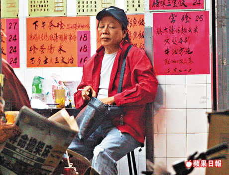Cảnh ở thuê của ông vua võ thuật Canh o thue cua ong vua vo thuat