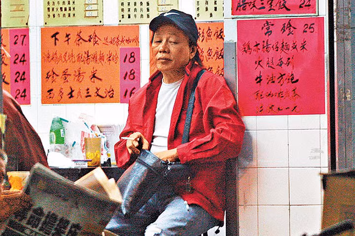 Cảnh ở thuê của ông vua võ thuật "Tuyệt đỉnh Kung Fu"